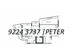 Illuminaire On Devonshire (D9), Apartment #164148642